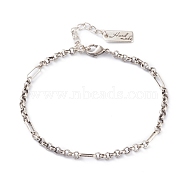 Brass Figaro Chain Bracelets, with Lobster Claw Clasps, Long-Lasting Plated, Word Hand Made, Antique Silver, 6-7/8 inch(17.6cm)(BJEW-H537-01AS)