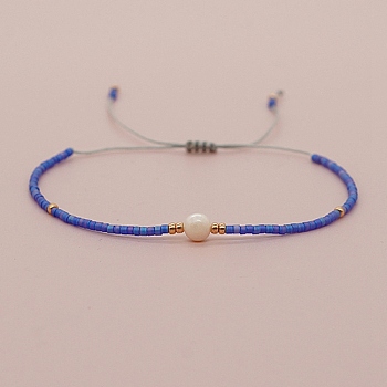 Glass Imitation Pearl & Seed Braided Bead Bracelets, Adjustable Bracelet, Medium Blue, 11 inch(28cm)