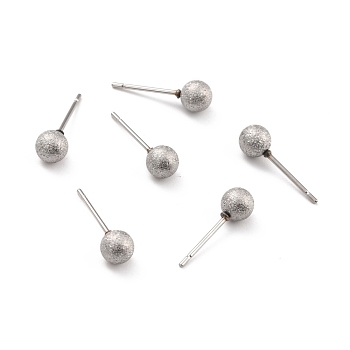 201 Stainless Steel Textured Ball Stud Earrings, Post Earrings with 304 Stainless Steel Pin for Women , Stainless Steel Color, 16x5mm, Pin: 0.7mm