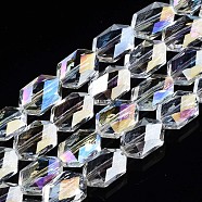 Electroplate Glass Beads Strands, AB Color Plated, Faceted, Oval, White, 12x8x5mm, Hole: 1mm, about 59~60pcs/strand, 27.95~28.35inch(71~72cm)(EGLA-S194-16A)