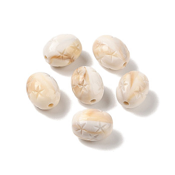 Two Tone Opaque Acrylic Beads, Imitation Gemstone, Oval, WhiteSmoke, 13x10x10mm, Hole: 1.8mm, about 609pcs/500g