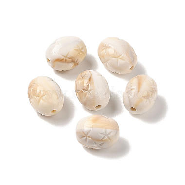 WhiteSmoke Oval Acrylic Beads