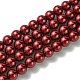 brins de perles de verre écologiques(HY-A008-12mm-RB038)-1