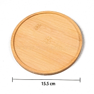 Flat Round Wood Mosaic Base, Flat Round, 155mm(PW-WG55259-08)