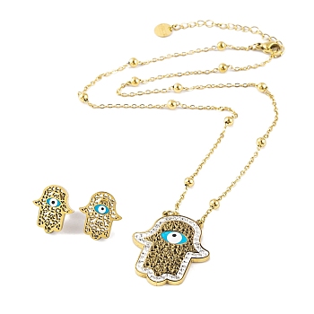 Hamsa Hand with Evil Eye Resin & Rhinestone Stud Earrings & Pendant Necklaces Sets, 304 Stainless Steel Jewelry Sets for Women, Golden, 490mm