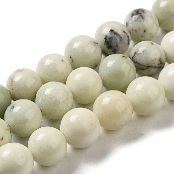 Natural Dendritic Jasper Beads Strands, Round, 8~8.5mm, Hole: 1.5mm, about 46pcs/strand, 15.31''(38.9cm)