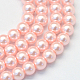Baking Painted Pearlized Glass Pearl Round Bead Strands(HY-Q330-8mm-70)-1