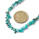 Natural Howlite Chip Beaded Necklace(NJEW-JN04615-07)-3