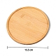 Flat Round Wood Mosaic Base(PW-WG55259-08)-1