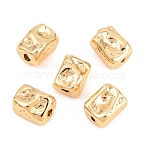 Brass Beads, Nickel Free, Hammered Textured Rectangle, Real 18K Gold Plated, 7x5.5x5mm, Hole: 1.4mm(KK-A298-03G)