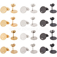 24Pcs 12 Style 304 Stainless Steel Ear Stud Findings, with Ear Nuts/Earring Backs and Hole, Textured Flat Round, Mixed Color, 10mm, Hole: 1.2mm, Pin: 0.8mm, 2pcs/style(STAS-AR0002-01)