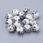 Handmade Printed Porcelain Beads, Round, Prussian Blue, 12mm, Hole: 2mm(X1-PORC-Q201-12mm-4)
