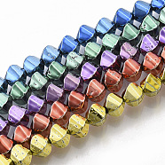 Electroplated Non-magnetic Synthetic Hematite Beads Strands, Twist, Mixed Color, 5.5x5x5mm, Hole: 0.8mm, about 73~74pcs/strand, 15.94 inch(40.5cm)(G-S365-014)