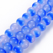 Spray Painted Glass Beads Strands, Round, Lavender, 8x7.5mm, Hole: 1.4mm, about 50~51pcs/strand, 14.57~14.96 inches(37~38cm)(GGLA-S058-001E-06)