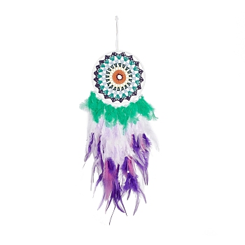 Iron Woven Web/Net with Feather Pendant Decorations, with Plastic Beads, Covered with Leather and Cotton Cord, Flat Round, Colorful, 640mm
