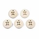 Pendentifs en bois au laser(WOOD-S053-51K)-1