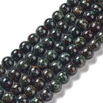 Natural Seraphinite Beads Strands, Grade AB, Round, 10mm, Hole: 1.2mm, about 40pcs/strand, 15.87~15.94 inch(40.3~40.5cm)