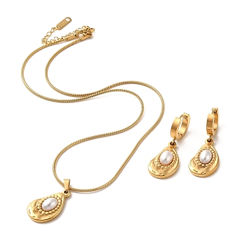 Teardrop 304 Stainless Steel Jewelry Set, Plastic Pearl Dangle Hoop Earrings and Pendant Necklace, Golden, Necklacces: 400mm; Earring: 37x13mm
