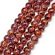 Baking Painted Glass Beads Strands(DGLA-Q023-8mm-DB61)-1