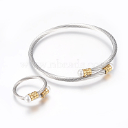 304 Stainless Steel Jewelry Sets, Adjustable Bangles and Rings, with Acrylic Beads, Golden & Stainless Steel Color, 55mm, 18mm(SJEW-H123-06GP)