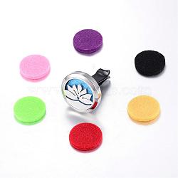 316 Surgical Stainless Steel Car Diffuser Locket Clips, with Perfume Pad and Magnetic Clasps, Flat Round with Lotus, Mixed Color, 30x7mm(STAS-H336-13)
