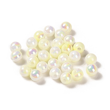 Opaque Acrylic Beads, Gradient Colorful, Round , Champagne Yellow, 6mm, Hole: 1.8mm, about 5000pcs/500g