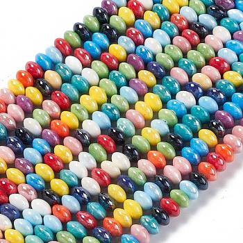 Pearlized Porcelain Beads Strands, Rondelle, Mixed Color, 12x6.5mm, Hole: 2.3mm, about 42pcs/strand, 11.81''(30cm)