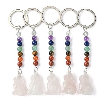 Cat Natural Rose Quartz Keychain, with 7 Chakra Beads and Iron Key Rings, for Women Men Hanging Car Bag Charms, 11.05~11.3cm