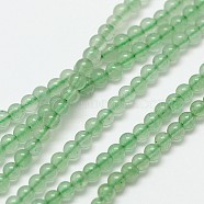 Natural Gemstone Aventurine Round Beads Strands, Green Aventurine, 2mm, Hole: 0.8mm, about 184pcs/strand, 16 inch(G-A130-2mm-H01)