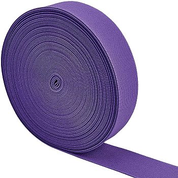 Ultra Wide Thick Flat Elastic Band, Webbing Garment Sewing Accessories, Medium Orchid, 40mm