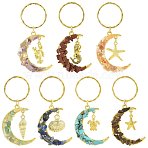 7Pcs Natural & Synthetic Gemstone Moon Keychains, with Iron Findings, Golden, 69mm(KEYC-FS00046-01)