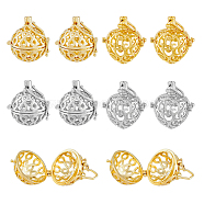 8Pcs 4 Styles Rack Plating Brass Cage Pendants, For Chime Ball Pendant Necklaces Making, Round & Heart Charm, Platinum & Golden, 29x25~26x20~21.5mm, Inner Measure: 17~18mm, Hole: 5~6x5~8mm, 2pc/style(KK-DC0002-45)