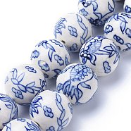 Handmade Blue and White Porcelain Beads Strands, Koi Fish, Round, Royal Blue, 26~26.5mm, Hole: 3mm, about 15pcs/Strand, 15.35 inch(39cm)(PORC-K002-01A)