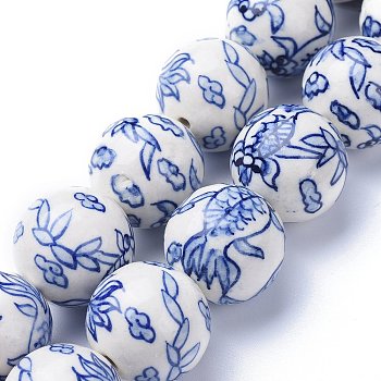 Handmade Blue and White Porcelain Beads Strands, Koi Fish, Round, Royal Blue, 26~26.5mm, Hole: 3mm, about 15pcs/Strand, 15.35 inch(39cm)