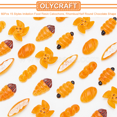 olycraft 60個 6 スタイルの不透明樹脂デコデン カボション(RESI-OC0001-51)-4