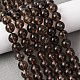 Natural Smoky Quartz Bead Strands(G-G735-28-8mm)-1