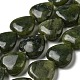 Natural Xinyi Jade/Chinese Southern Jade Beads Strands(G-B022-23C)-1