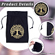 4Pcs Velvet Packing Pouches(TP-CN0001-25B)-5