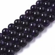 Natural Amethyst Beads Strands, Round, Grade A, 10mm, Hole: 1mm, about 40pcs/strand, 15.35 inch(39cm)(G-R465-09)