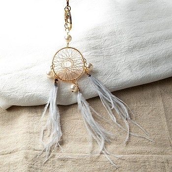 Imitation Pearl Woven Net/Web with Feather Hanging Ornaments, Alloy Clasps for Bag Decoration, Light Grey, 250mm