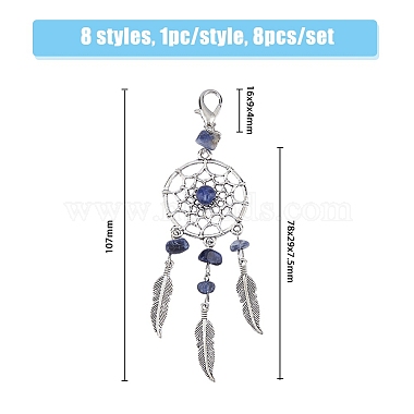 Woven Net/Web with Feather Pendant Decoration(HJEW-FH0001-30)-2