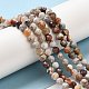 Natural Mexican Agate Bead Strands(G-E608-A11-C)-4