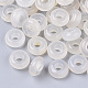 Perles européennes en agate blanche naturelle(G-Q503-16)-1
