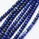 Natural Lapis Lazuli Beads Strands(G-F561-4mm-G)-1