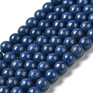 Cubic Zirconia Imitation Pearl Bead Strands, Round, Marine Blue, 5mm, Hole: 0.8mm, about 70~75pcs/strand, 13.66''~14.72''(34.7~37.4cm)(ZIRC-P109-03C-02)