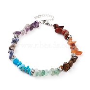 Chakra Jewelry, Chips Natural & Synthetic Gemstone Beads Anklets, with Alloy Beads and 304 Stainless Steel Lobster Claw Clasps, Antique Silver & Platinum, 9-1/8 inch(23cm)(AJEW-AN00387)
