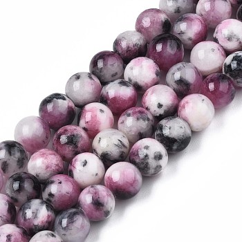 Natural Dyed White Jade Gemstone Bead Strands, Round, Violet, 8mm, Hole: 1mm, about 50pcs/strand, 15.7 inch