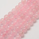 Chapelets de perles en quartz rose naturel(G-G735-46-8mm)-1