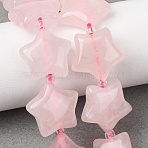 Natural Rose Quartz Beads Strands, Star, with Seed Beads, 15~15.5x16~16.5x6.5~7mm, Hole: 1.4mm, about 25pcs/strand, 15.75''~16.14''(40~41cm)(G-K359-E18)