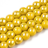 Electroplate Opaque Glass Beads Strands, AB Color Plated, Round, Gold, 6~6.5mm, Hole: 1.4mm, about 67~70pcs/strand, 14.76 inch~15.16 inch(37.5~38.5cm)(GLAA-T032-P6mm-AB08)
